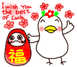 A yellow beak sticker #8889559