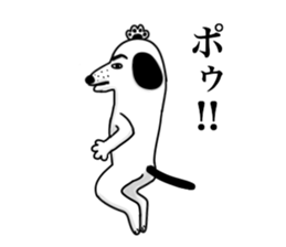 A very cool dog and his family sticker #8889562