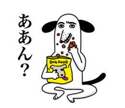 A very cool dog and his family sticker #8889563