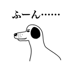 A very cool dog and his family sticker #8889580