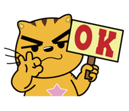 Star Cat (Part2) NEW sticker #8889762