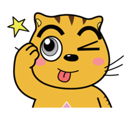 Star Cat (Part2) NEW sticker #8889772