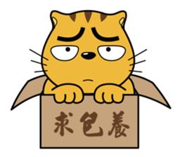 Star Cat (Part2) NEW sticker #8889773