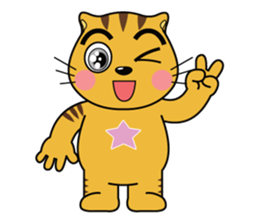 Star Cat (Part2) NEW sticker #8889778