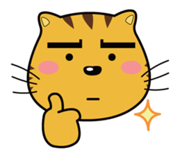 Star Cat (Part2) NEW sticker #8889780