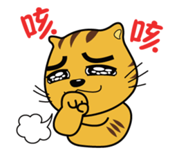 Star Cat (Part2) NEW sticker #8889782