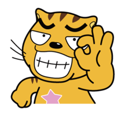 Star Cat (Part2) NEW sticker #8889794