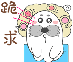 Good Flash ~ seal rolls 2 sticker #8889841