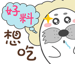 Good Flash ~ seal rolls 2 sticker #8889844