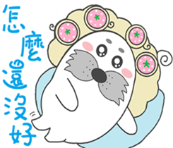 Good Flash ~ seal rolls 2 sticker #8889845