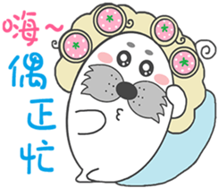 Good Flash ~ seal rolls 2 sticker #8889848