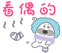 Good Flash ~ seal rolls 2 sticker #8889854