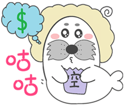 Good Flash ~ seal rolls 2 sticker #8889861