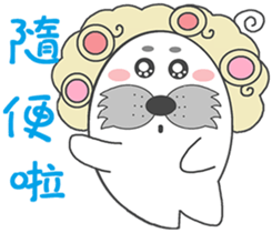 Good Flash ~ seal rolls 2 sticker #8889862