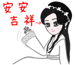 Martial arts of love sticker #8889920