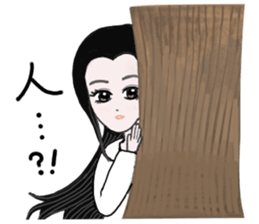 Martial arts of love sticker #8889922