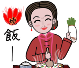 Martial arts of love sticker #8889927