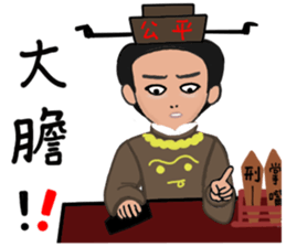 Martial arts of love sticker #8889928