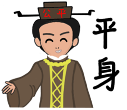 Martial arts of love sticker #8889931