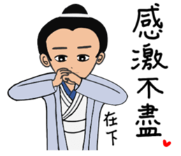 Martial arts of love sticker #8889934
