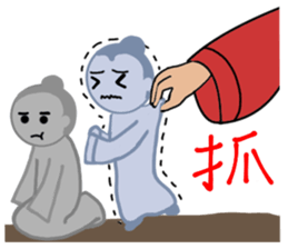 Martial arts of love sticker #8889937