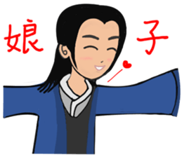 Martial arts of love sticker #8889938