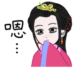 Martial arts of love sticker #8889941