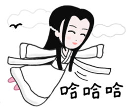 Martial arts of love sticker #8889944