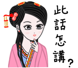 Martial arts of love sticker #8889948