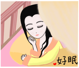 Martial arts of love sticker #8889957