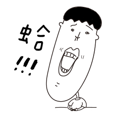 Daily life of Good Friends