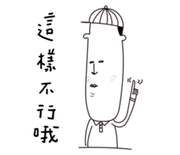 Daily life of Good Friends sticker #8890082