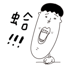 Daily life of Good Friends sticker #8890095