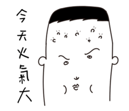 Daily life of Good Friends sticker #8890102