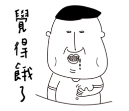 Daily life of Good Friends sticker #8890103