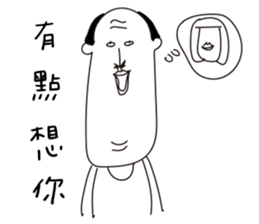 Daily life of Good Friends sticker #8890114