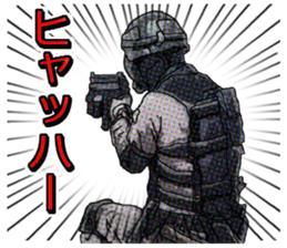 Home security Forefront 24 REAL.ver02 sticker #8890284