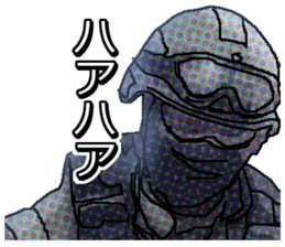 Home security Forefront 24 REAL.ver02 sticker #8890290