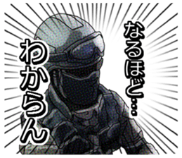 Home security Forefront 24 REAL.ver02 sticker #8890297