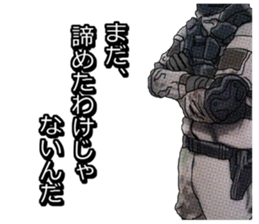 Home security Forefront 24 REAL.ver02 sticker #8890300