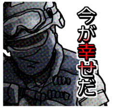 Home security Forefront 24 REAL.ver02 sticker #8890303