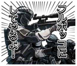 Home security Forefront 24 REAL.ver02 sticker #8890304