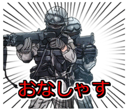 Home security Forefront 24 REAL.ver02 sticker #8890306