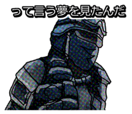 Home security Forefront 24 REAL.ver02 sticker #8890307