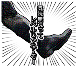 Home security Forefront 24 REAL.ver02 sticker #8890310