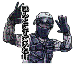 Home security Forefront 24 REAL.ver02 sticker #8890318