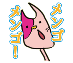 catcatcatcatcatcatcatcatcatcatcatcatcat sticker #8890521