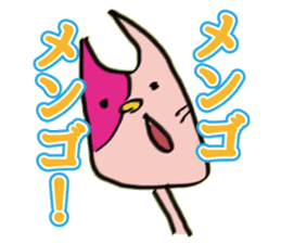 catcatcatcatcatcatcatcatcatcatcatcatcat sticker #8890521