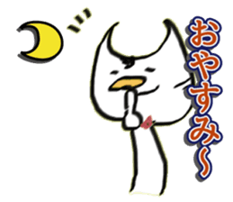 catcatcatcatcatcatcatcatcatcatcatcatcat sticker #8890527