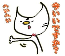 catcatcatcatcatcatcatcatcatcatcatcatcat sticker #8890528